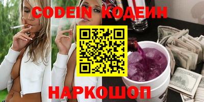 спиды Заводоуковск