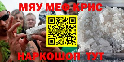 не бодяженный Заволжье