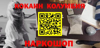 спиды Заводоуковск