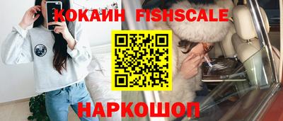 спиды Заводоуковск