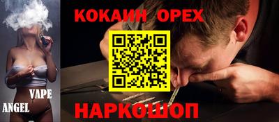 не бодяженный Заволжье