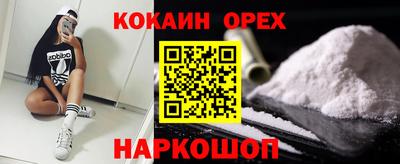 не бодяженный Заволжье
