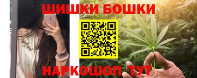 спиды Заводоуковск