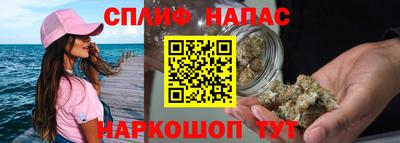 mdma Жуковский