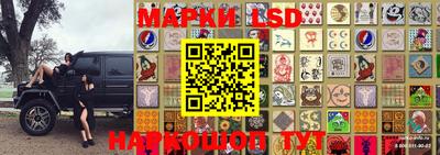 mdma Жуковский