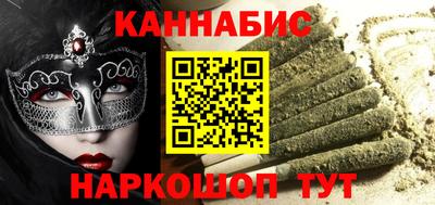 не бодяженный Заволжье