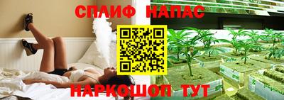 mdma Жуковский