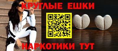не бодяженный Заволжье