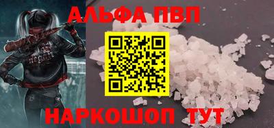 mdma Жуковский