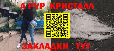 не бодяженный Заволжье