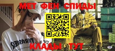 mdma Жуковский
