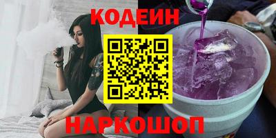 не бодяженный Заволжье