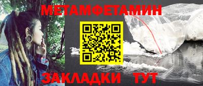 не бодяженный Заволжье