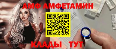 не бодяженный Заволжье