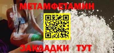 не бодяженный Заволжье