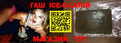спиды Заводоуковск