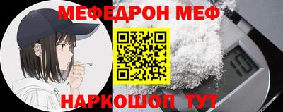 спиды Заводоуковск