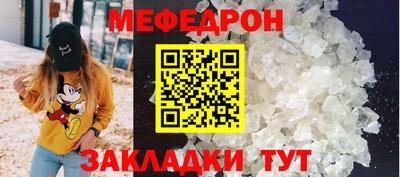 не бодяженный Заволжье